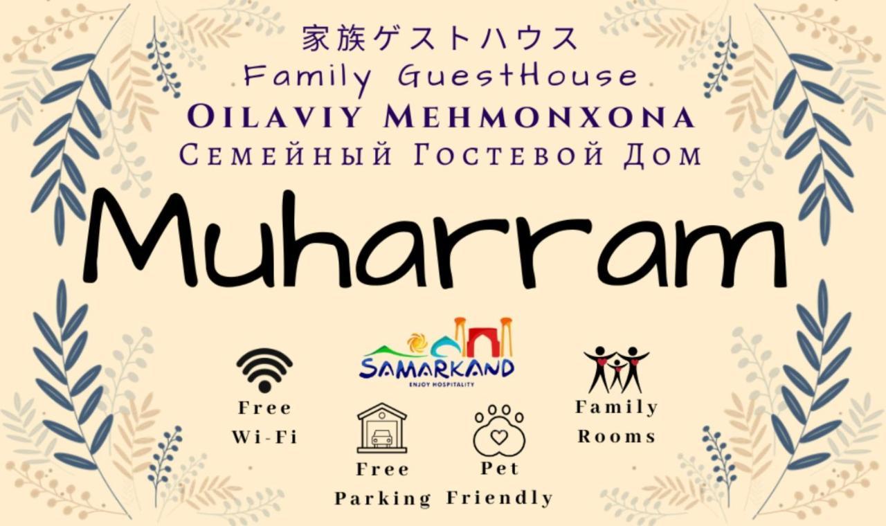 Muharram Homestay In The Neighborhood Of The Registan Square, 家族 ゲストハウス Samarkand Exterior foto